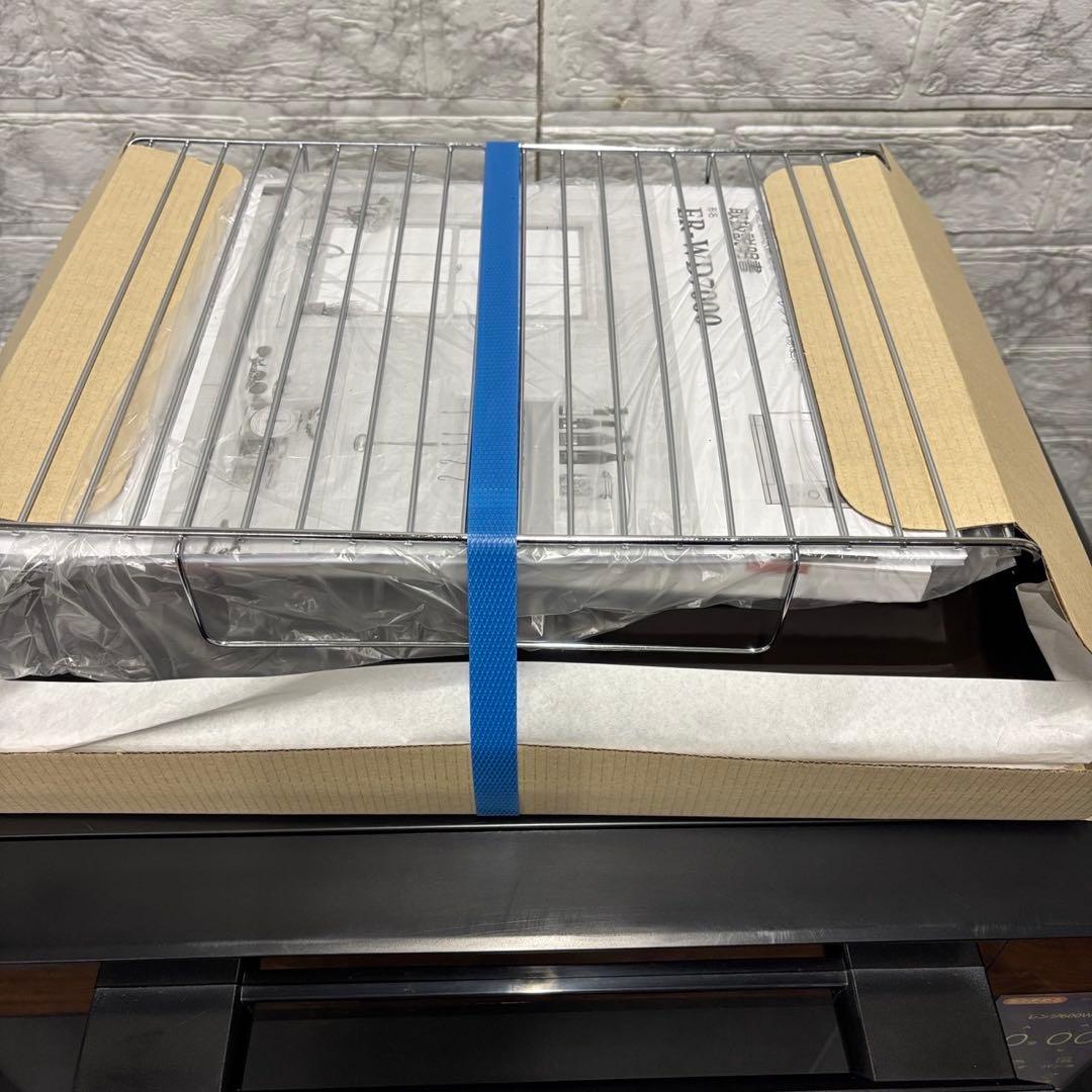 43　東芝　石窯ドーム 　オーブンレンジ　ER-WD7000　最上位　送料無料