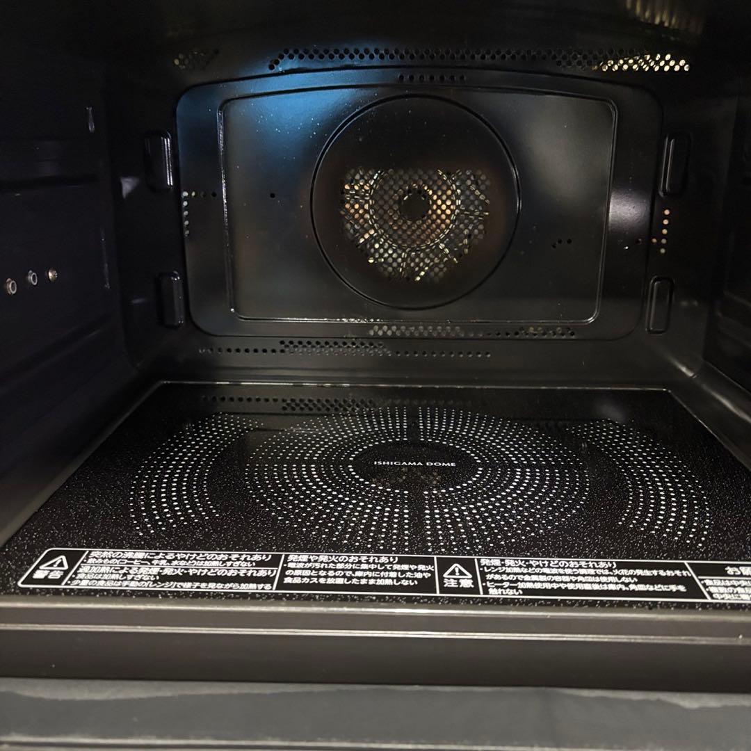 43　東芝　石窯ドーム 　オーブンレンジ　ER-WD7000　最上位　送料無料