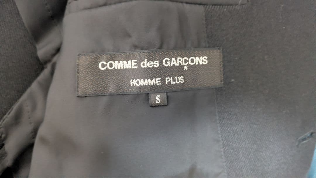 ジャケット・アウター comme des garcons homme plus 20ss Jacket