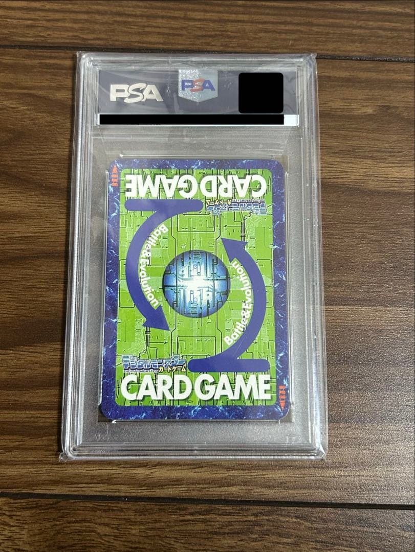 PSA9　デーモン　2004 ゴールドエッチング　デジタルモンスター