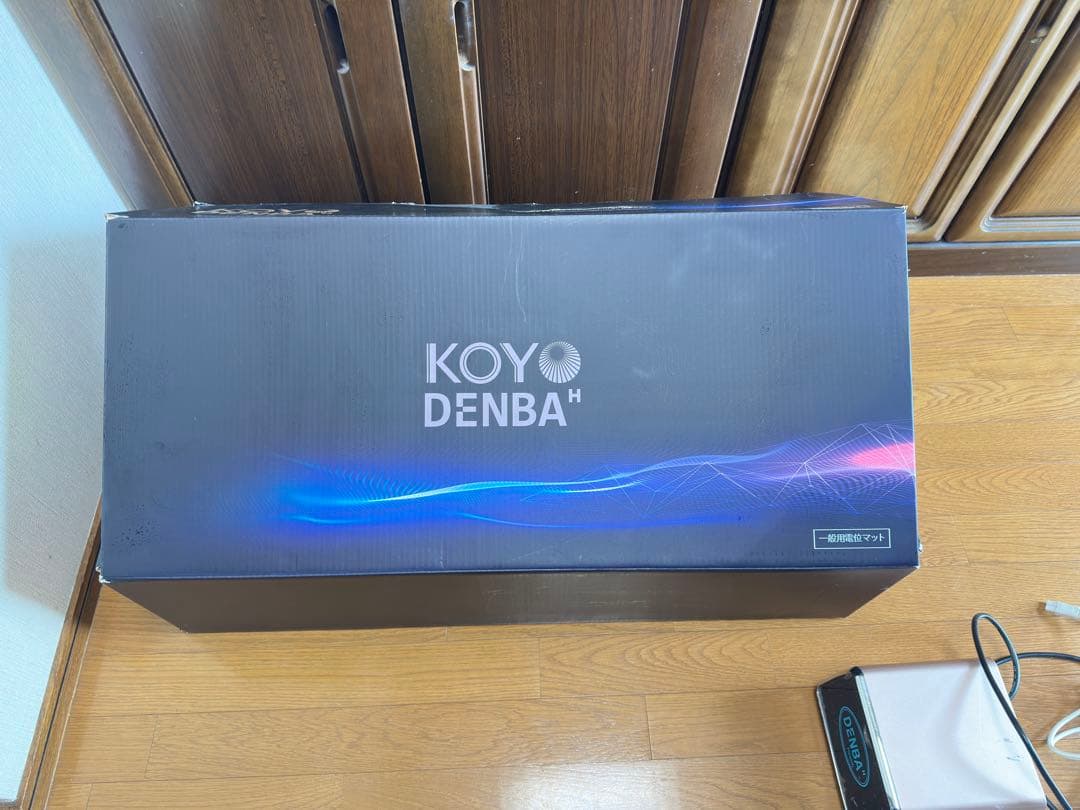 DENBA Health デンバヘルス