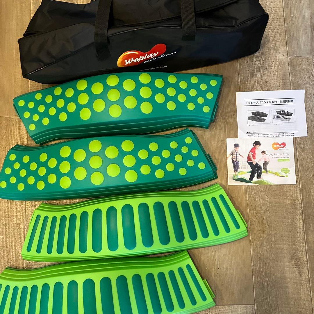 weplay ウェイブバランス 平均台 グリーン 8個セット