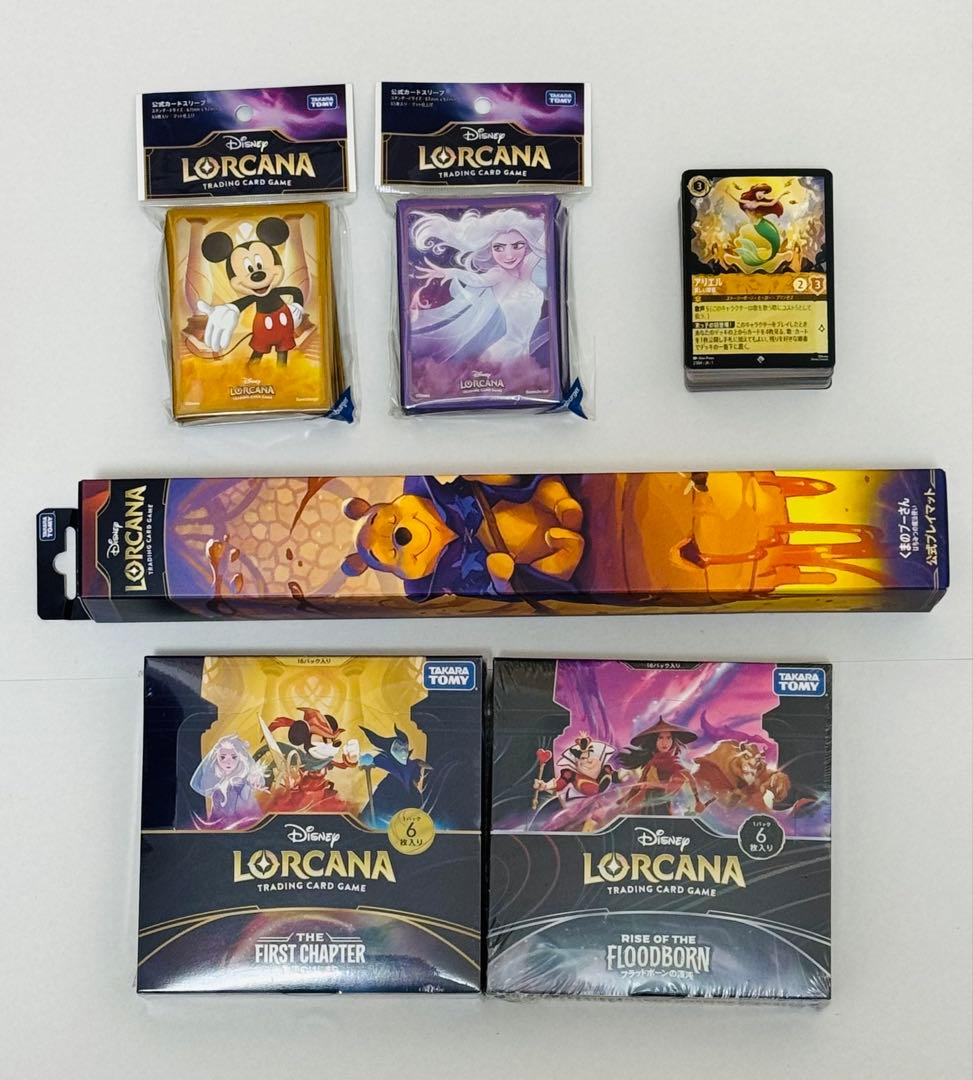 ディズニー ロルカナ　カード サプライ セット