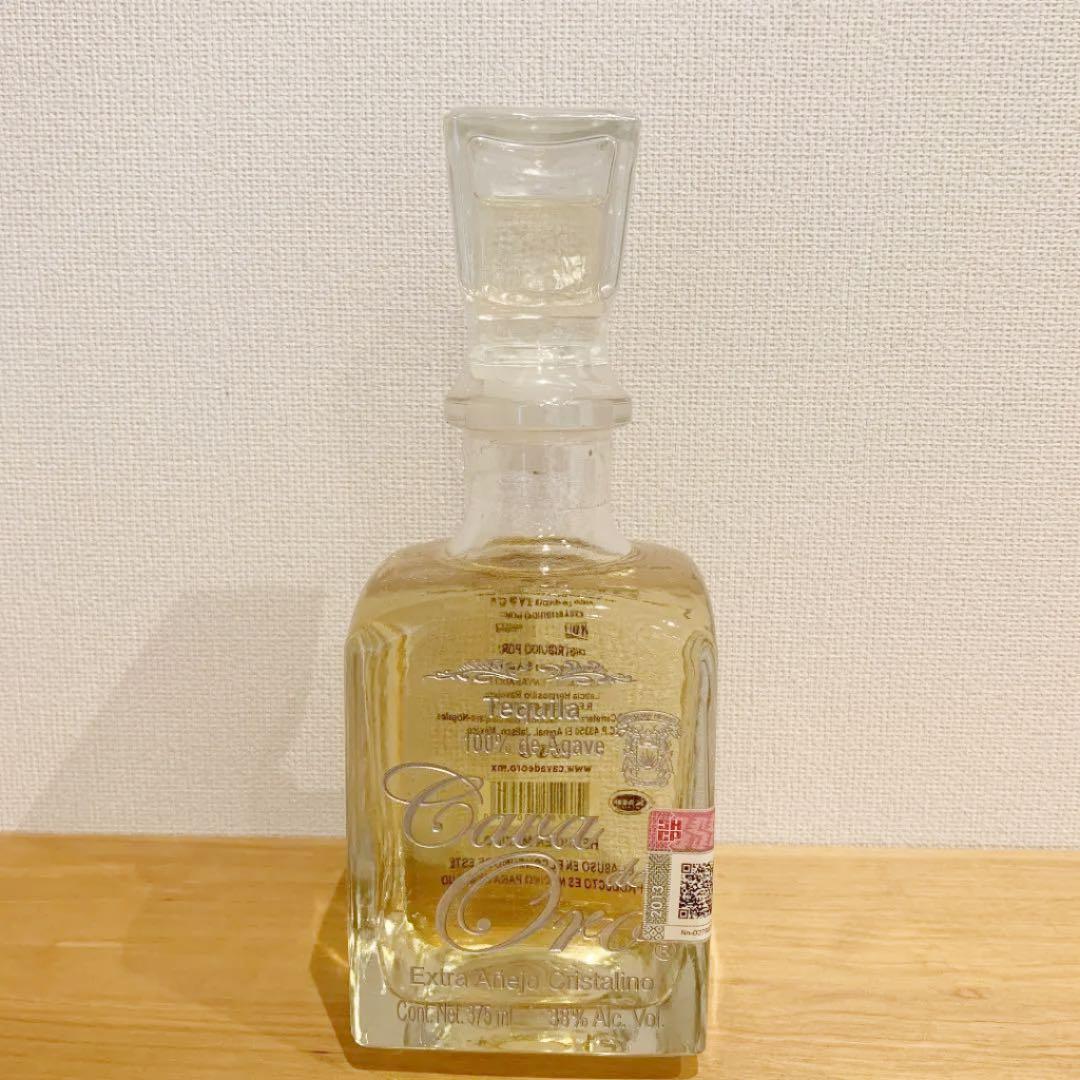 Cava de Oro カヴァデオロ　テキーラ　メキシコ