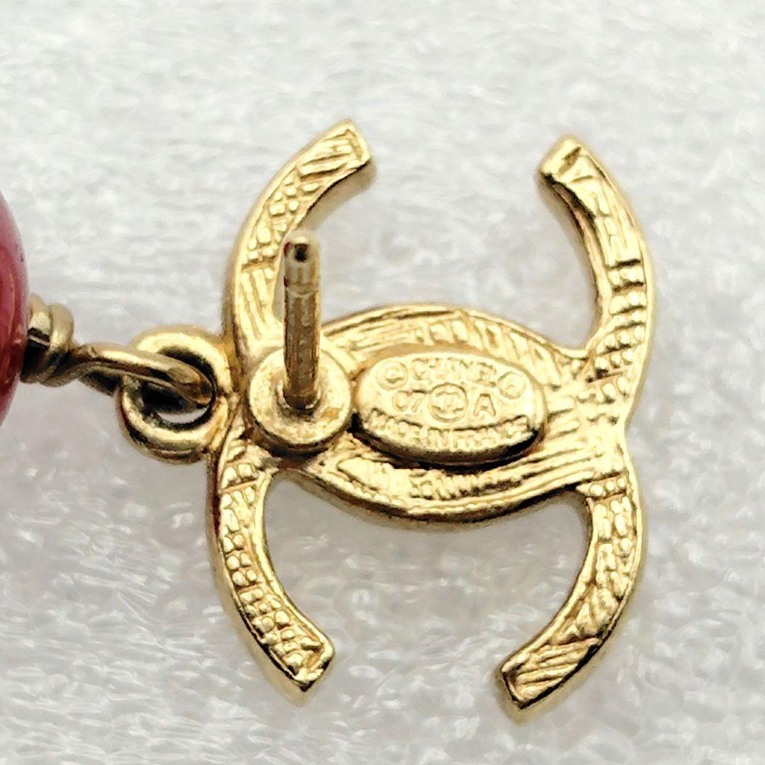 CHANEL シャネル ピアス 07A レディース　メンズ　片耳ピアス