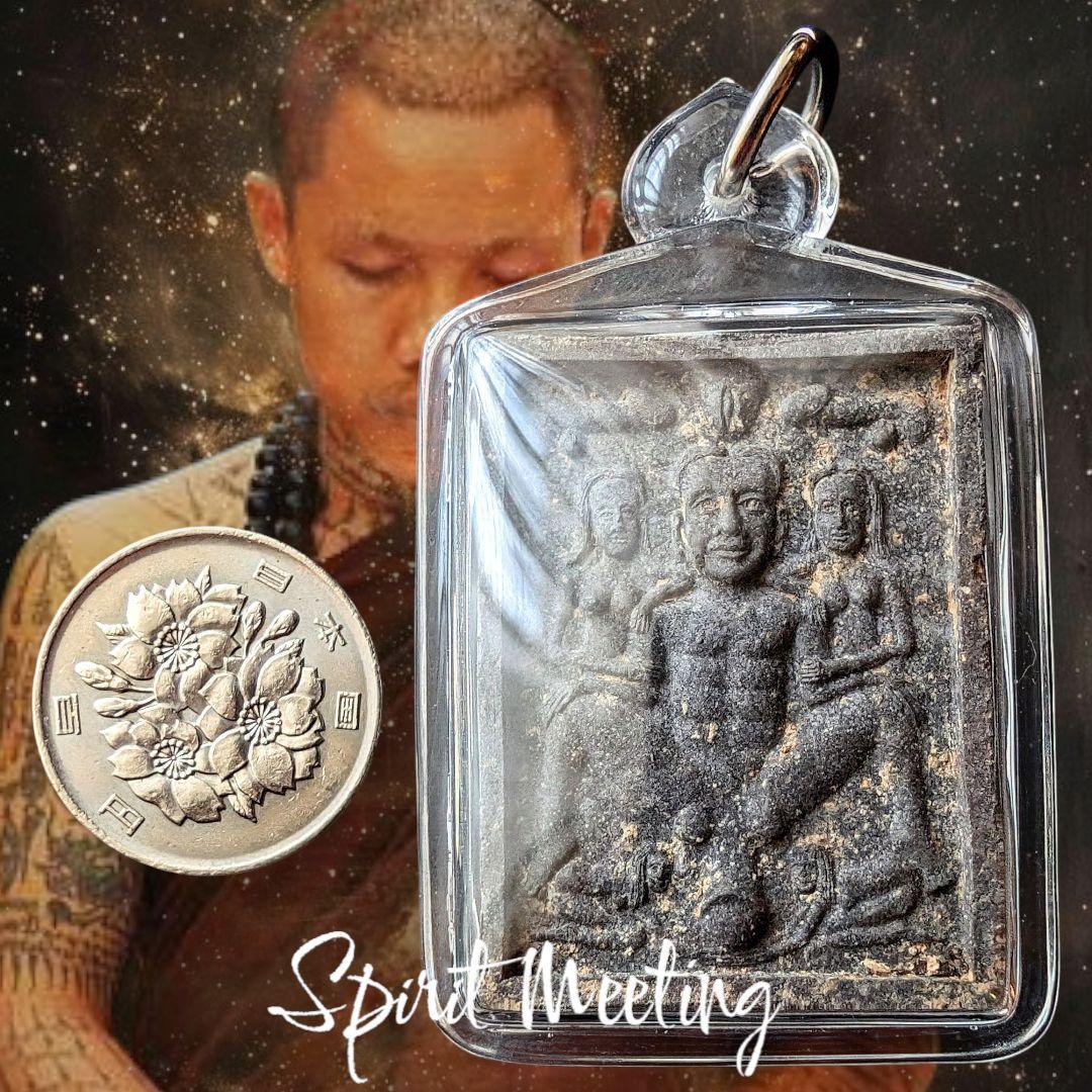 愛を呼び覚まし交わす　クンペーンカーマスートラ　異端児クルバタムニーOLD作品