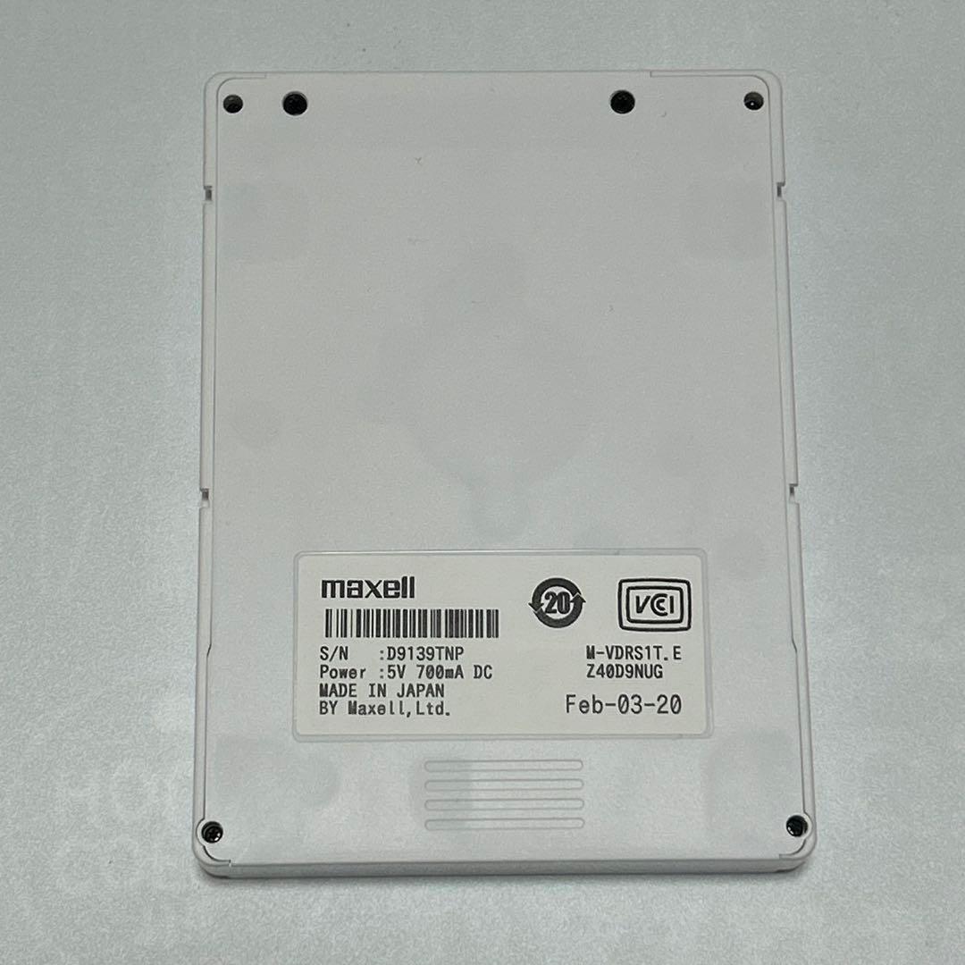 マクセル iVDRS 1TB