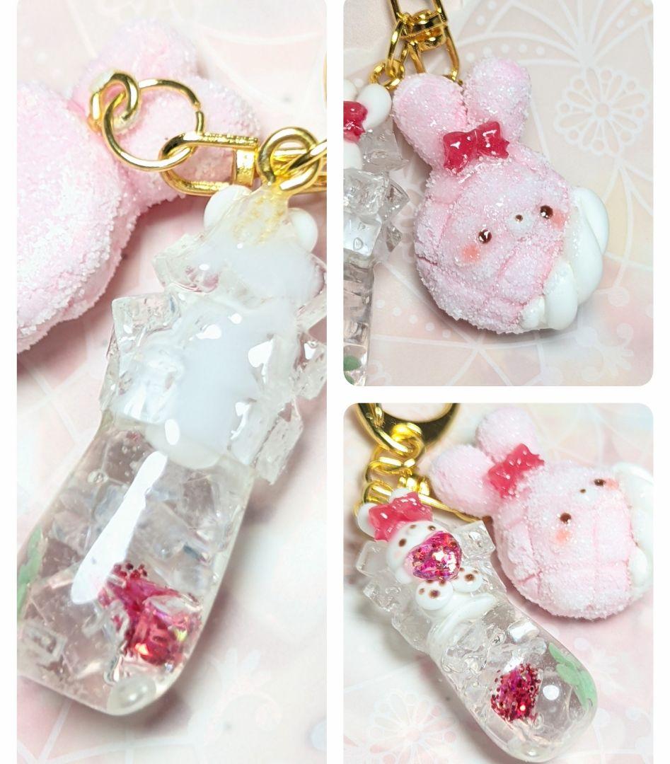 【いちご様】さっちゃんねんど