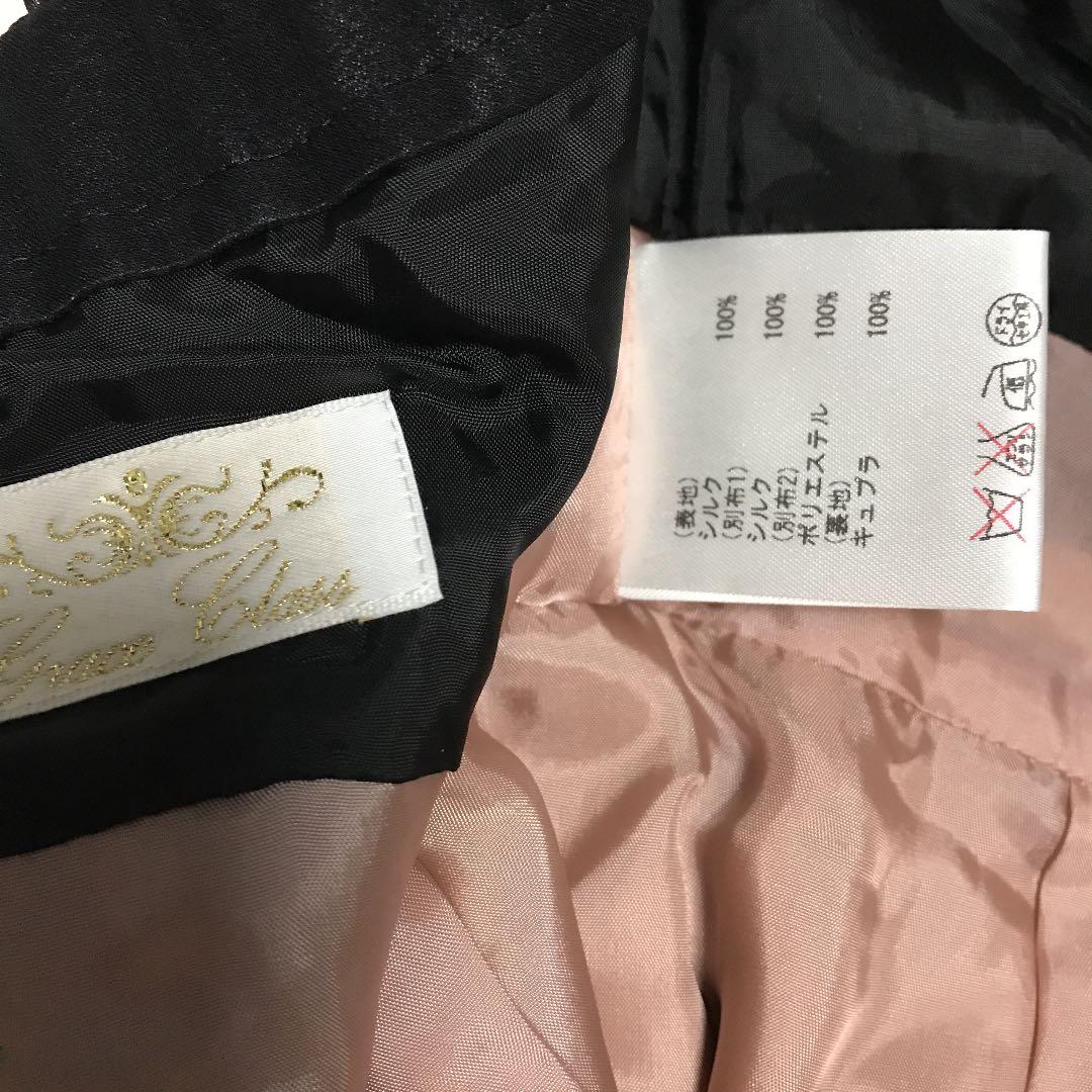 グレースコンチネンタル　タグ付き新品　黒×ピンクベージュ　リボン　シルクドレス