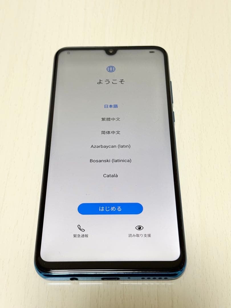 美品 HUAWEI P30 lite
