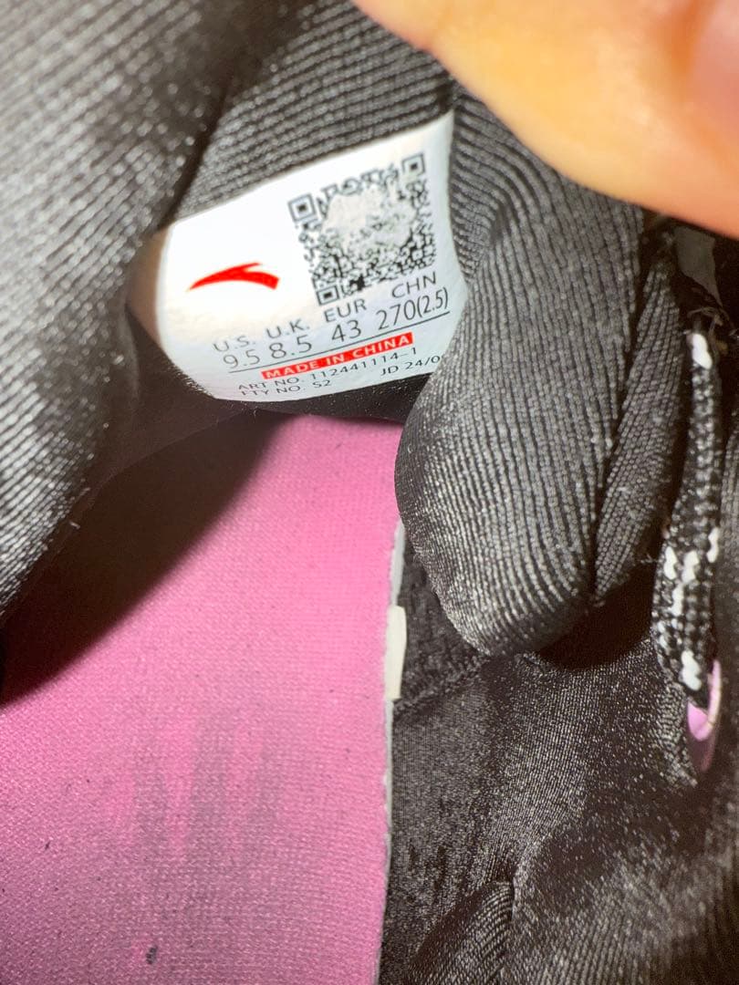 シューズ(男性用) kai1 speed