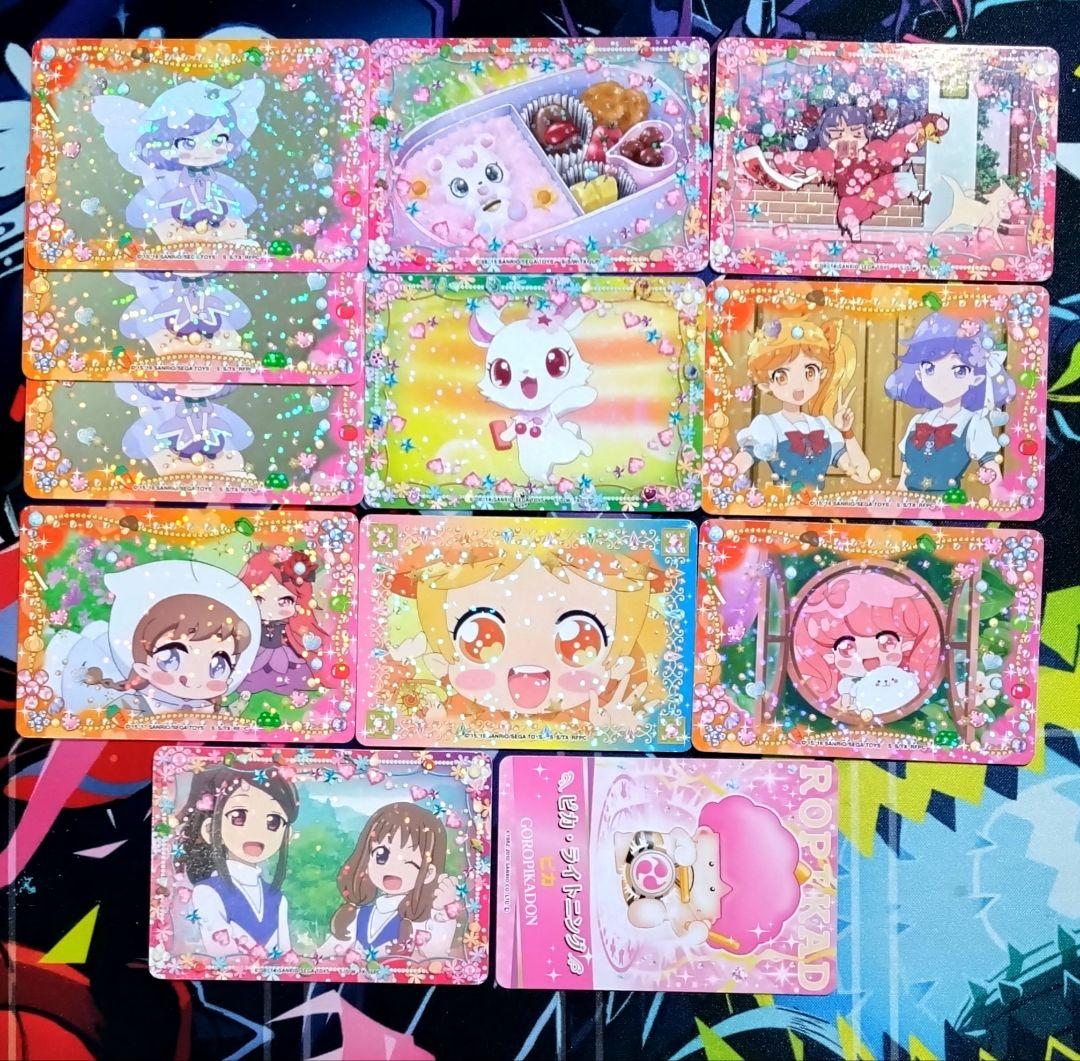 【R159】ジュエルペット まほうのエプロン あかり 花音 りんこ ぴんく