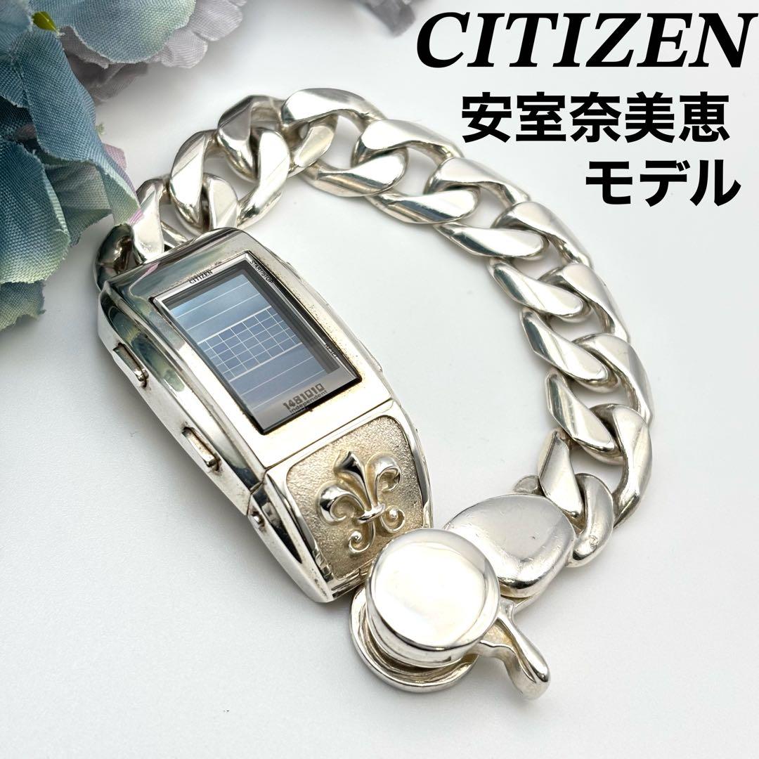 ✨限定500個✨シチズン クォーツ インディペンデント 安室奈美恵デザイン