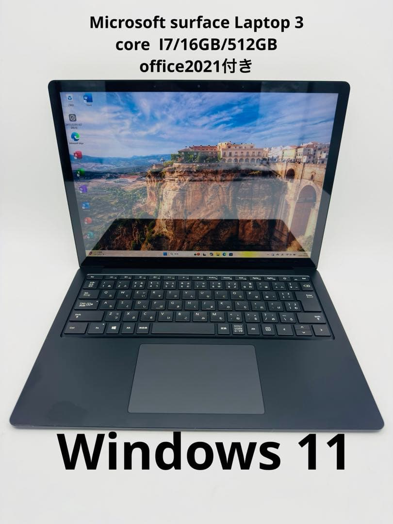 surface Laptop 3 I7/16GB/512GB office付き
