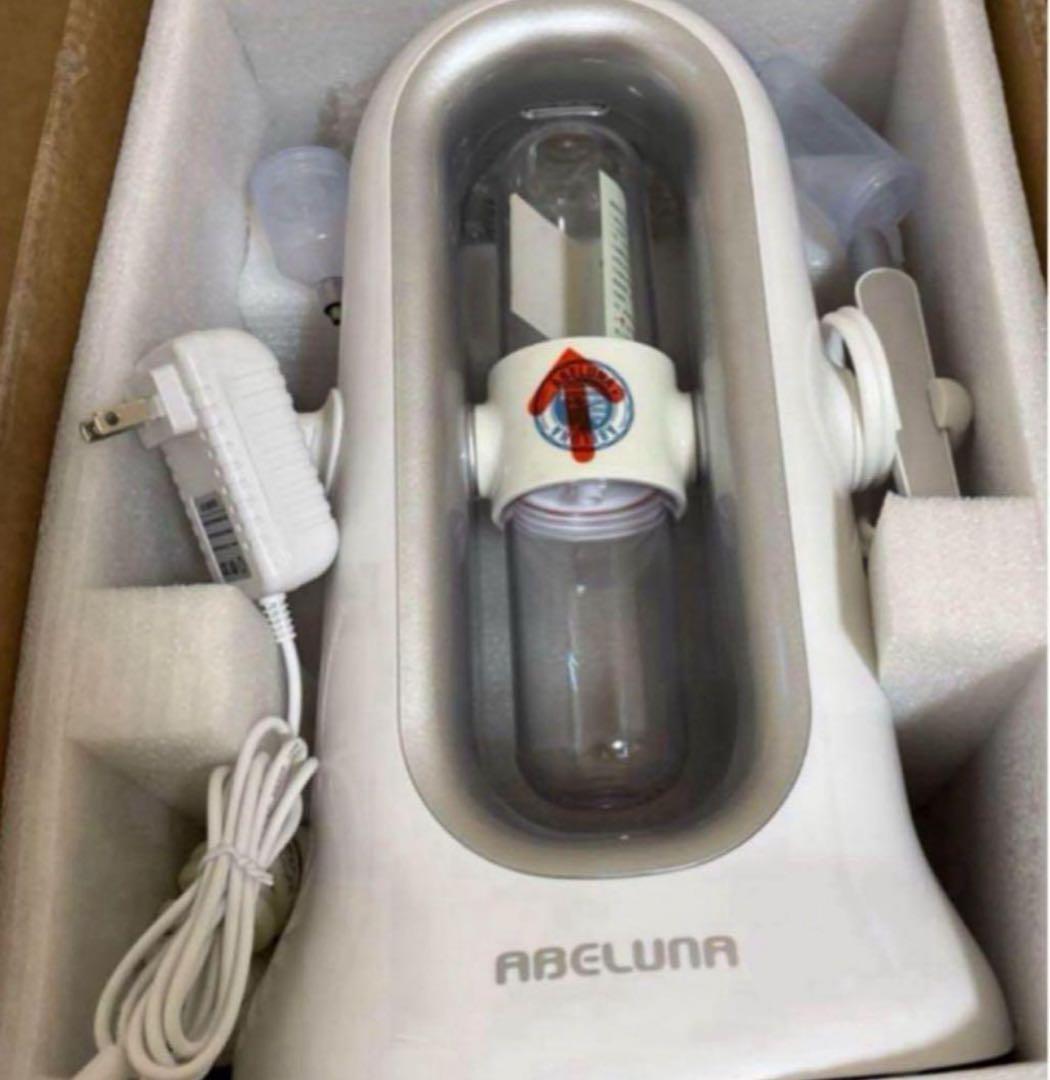 新品　即発送　エステサロン業務用ハイドラフェイシャル機器　ハイドラ