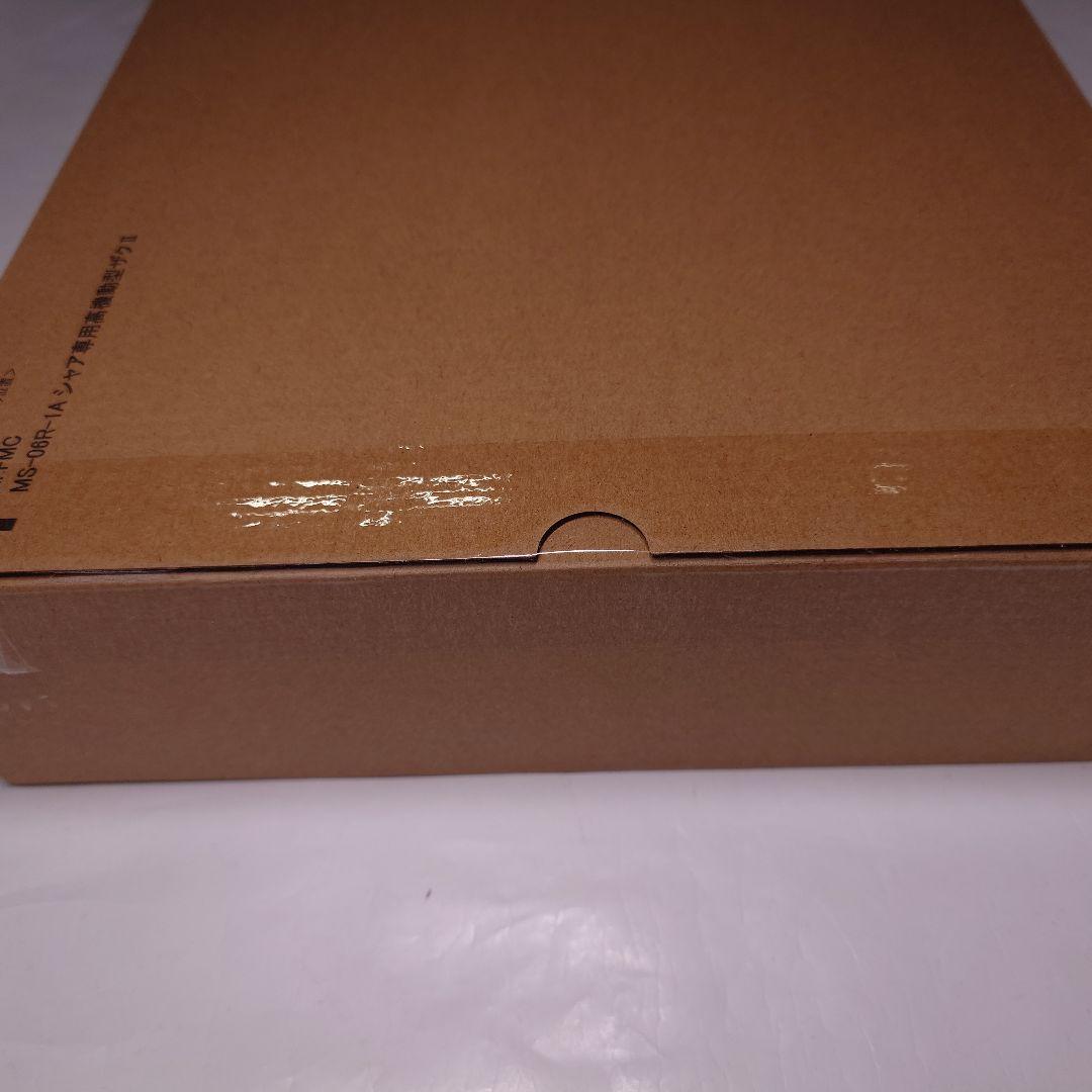 未開封 バンダイ メタコン シャア専用高機動型ザクII