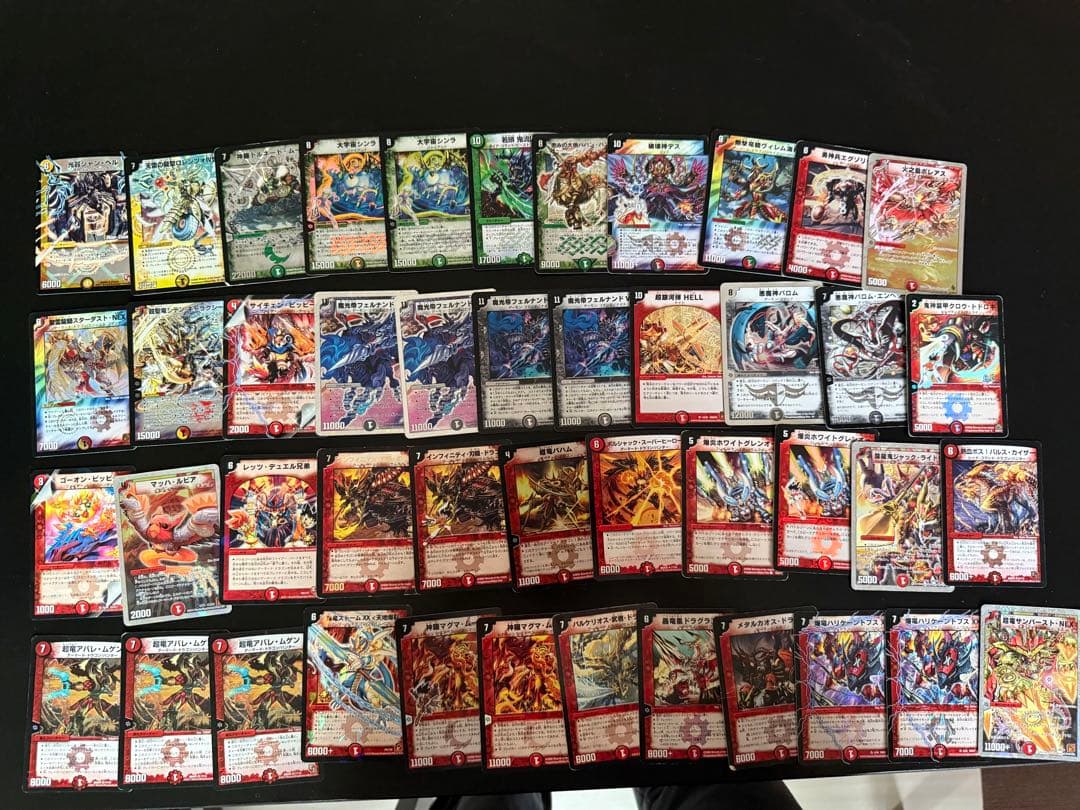 デュエルマスターズカードセット（引退品）