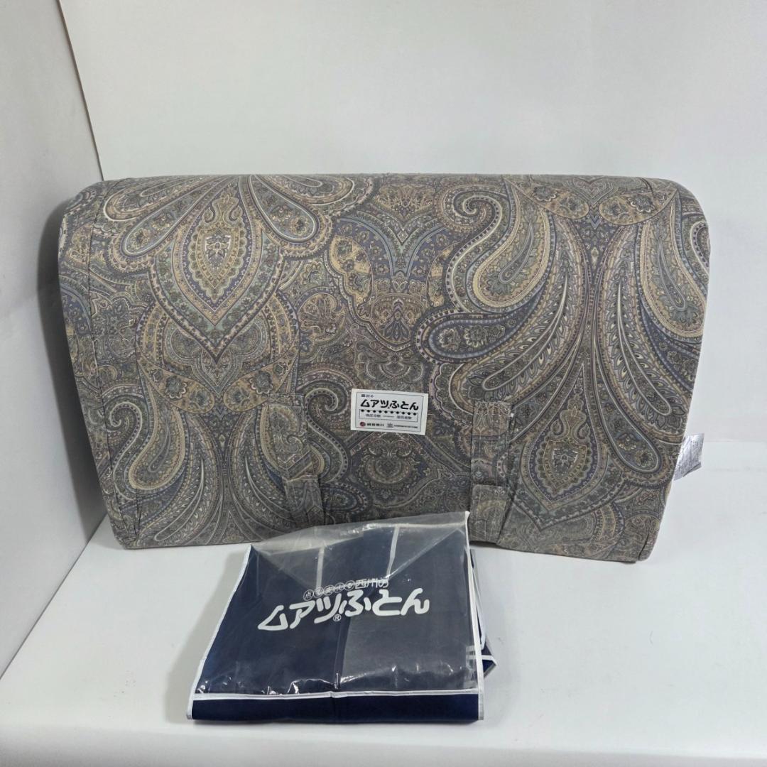 昭和西川 ムアツ敷ふとん シングル マットレス 柄込(S) 快眠設計