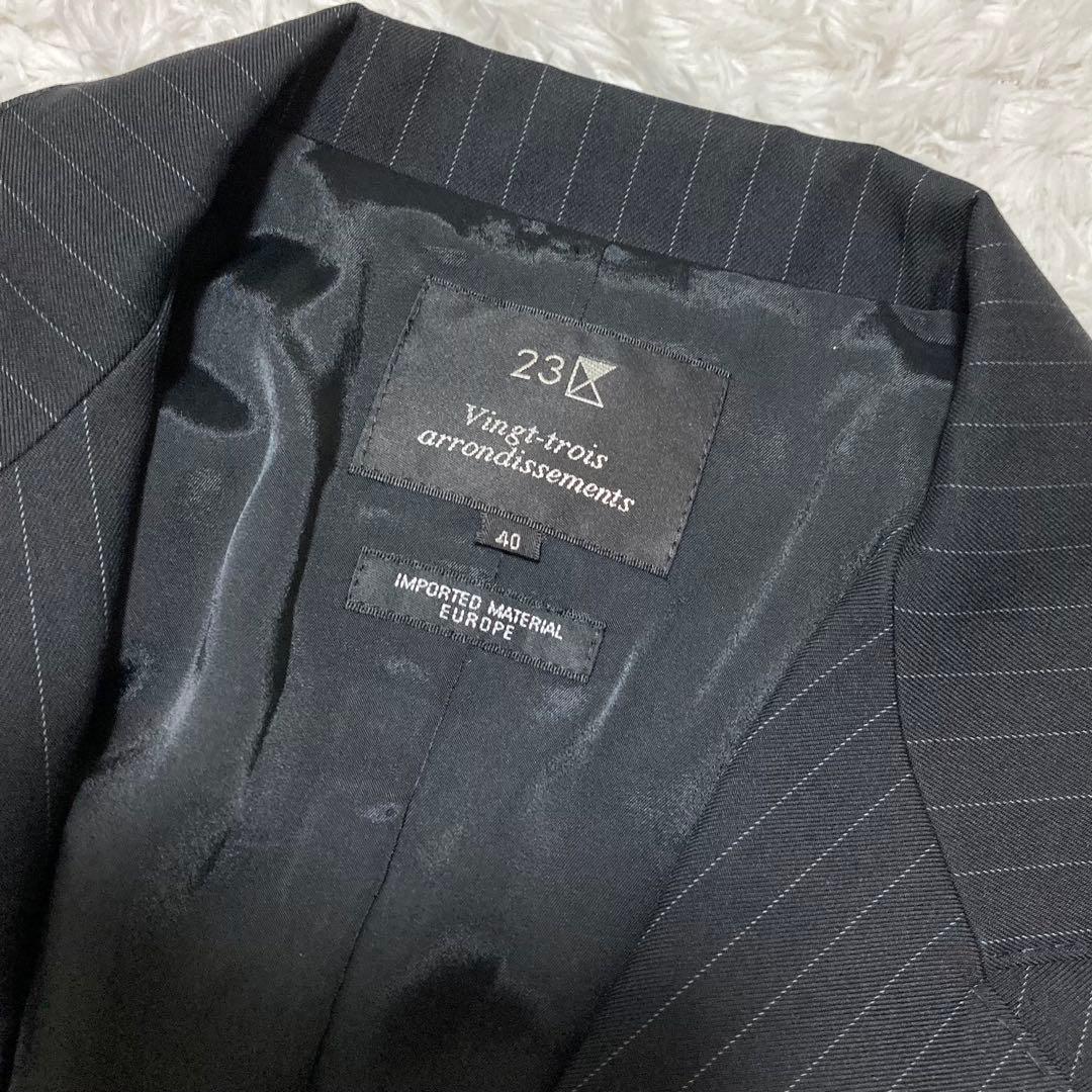 極美品♡ 23区 スカートスーツ セットアップ ストライプ COLOMBO生地