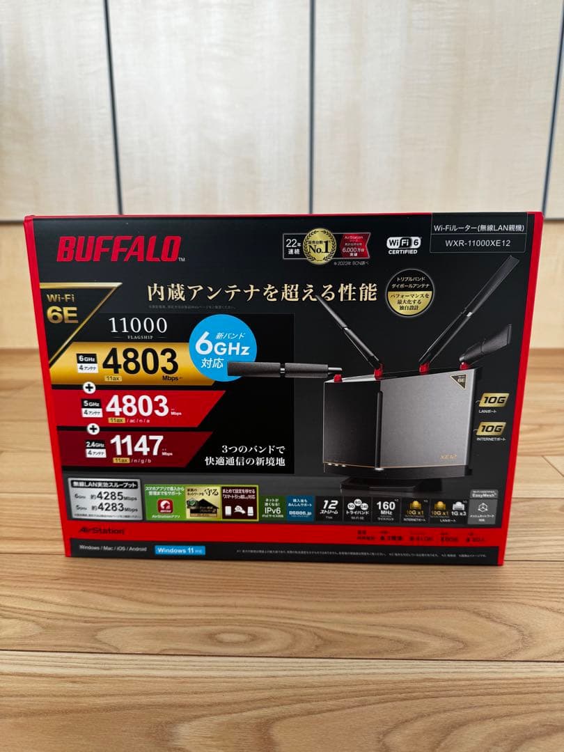 BUFFALO WXR-11000XE12 無線LANルーター