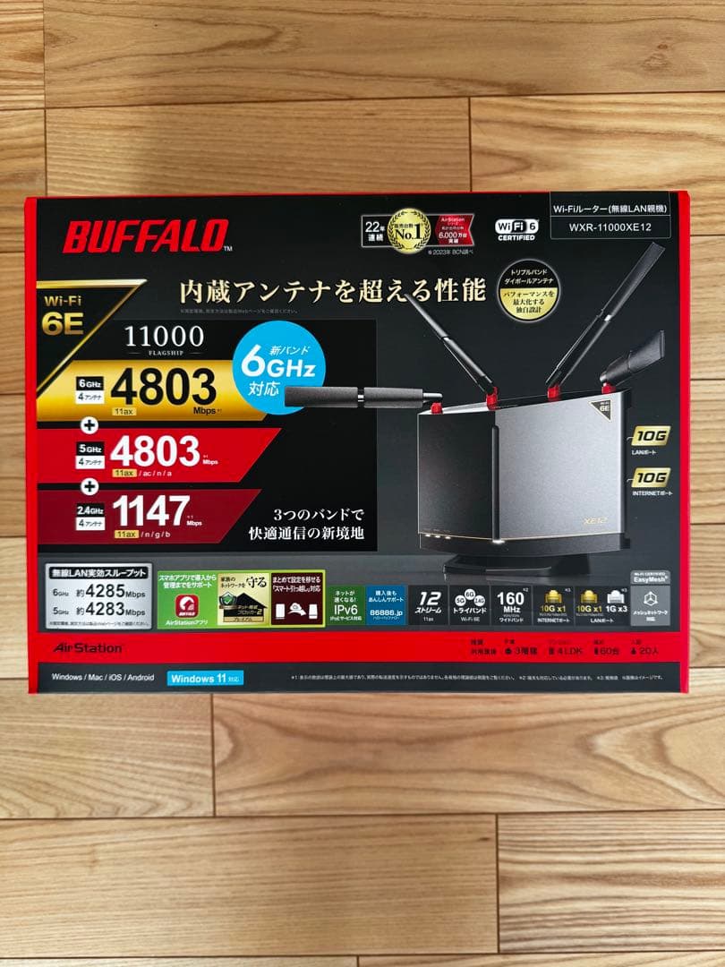 BUFFALO WXR-11000XE12 無線LANルーター