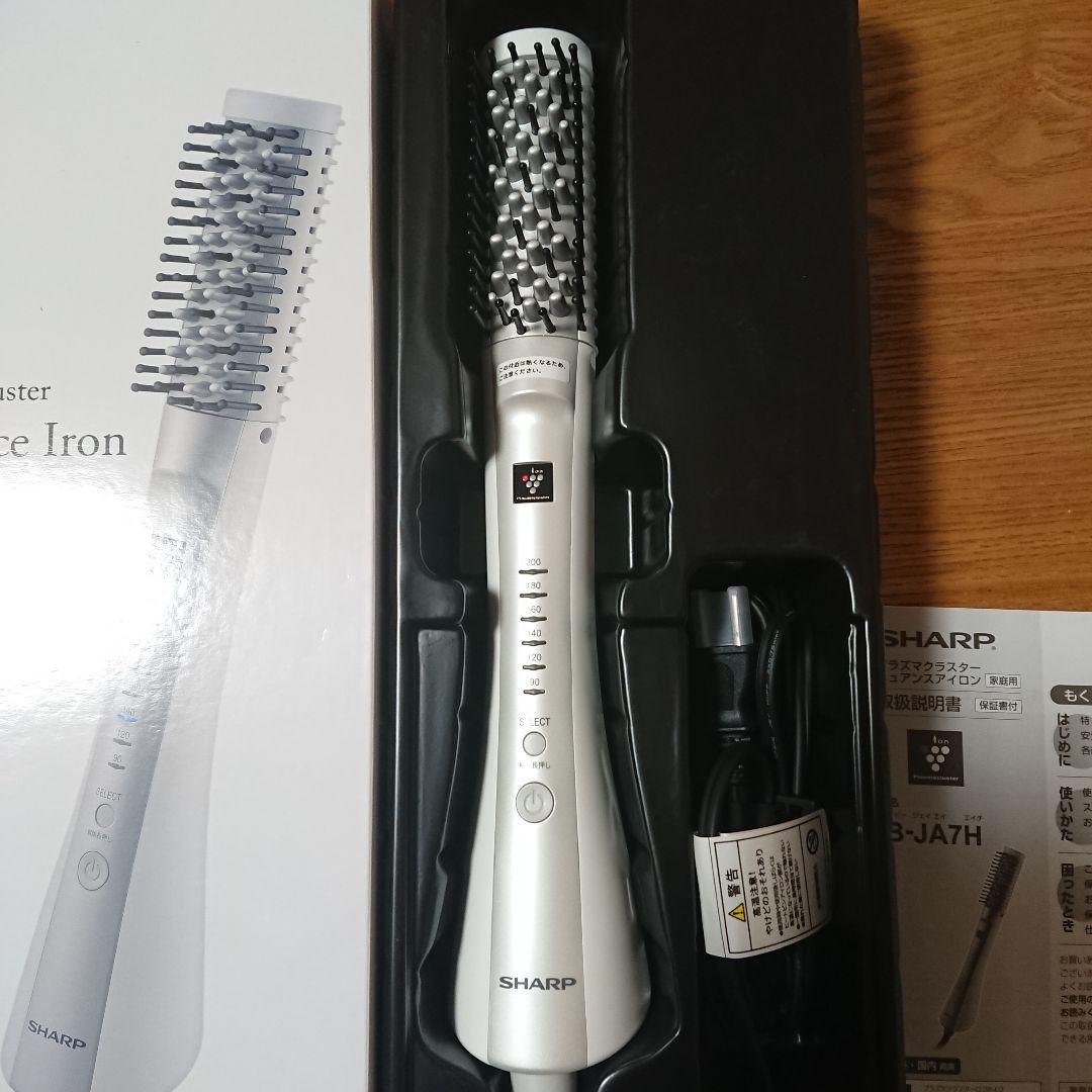 ヘアアイロン SHARP Plasmacluster Nuance Iron