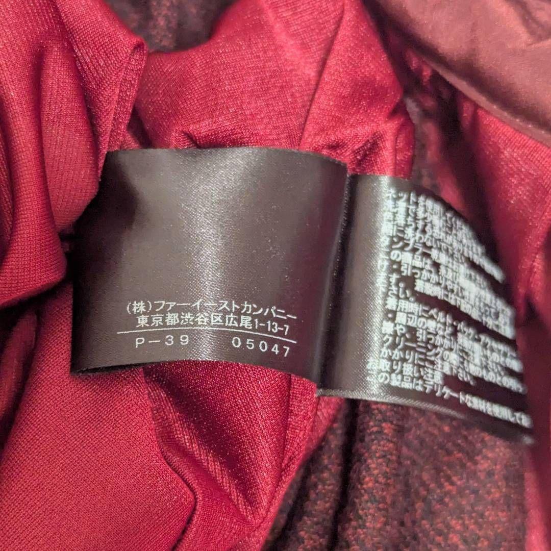 ANAYI アナイ ロールカラー ウール ワンピース Aライン ボルドー