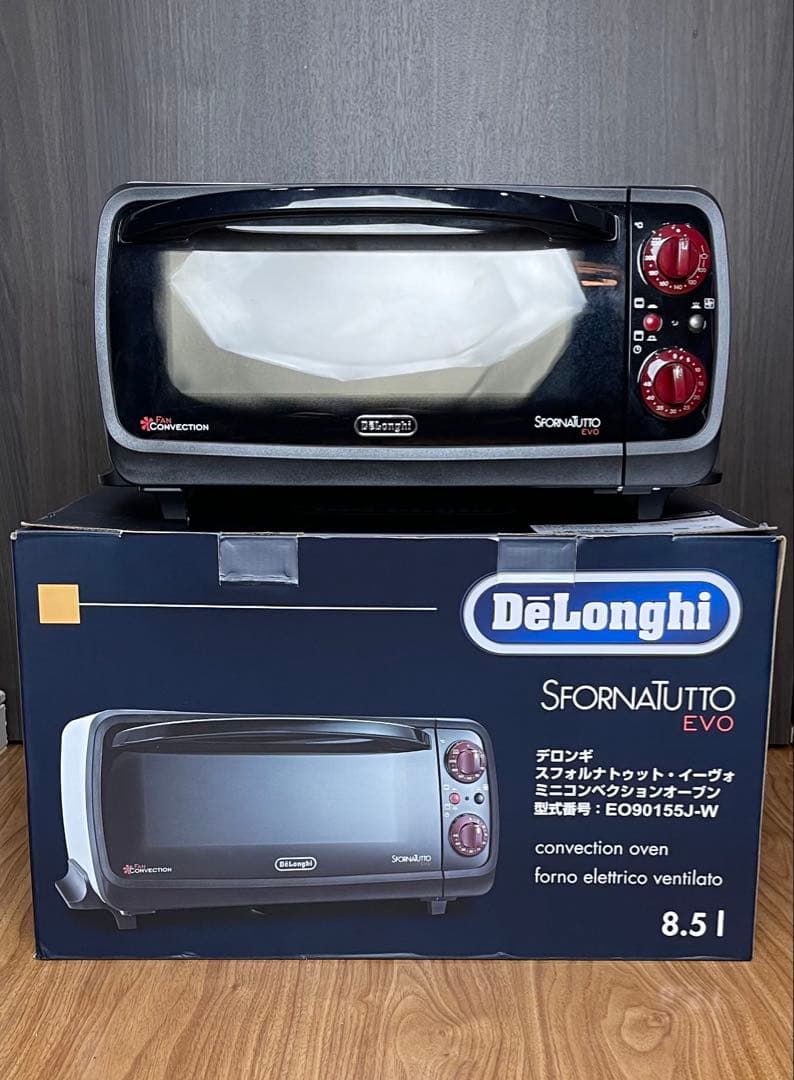 DeLonghi SFORNATUTTO EVO コンベクションオーブン