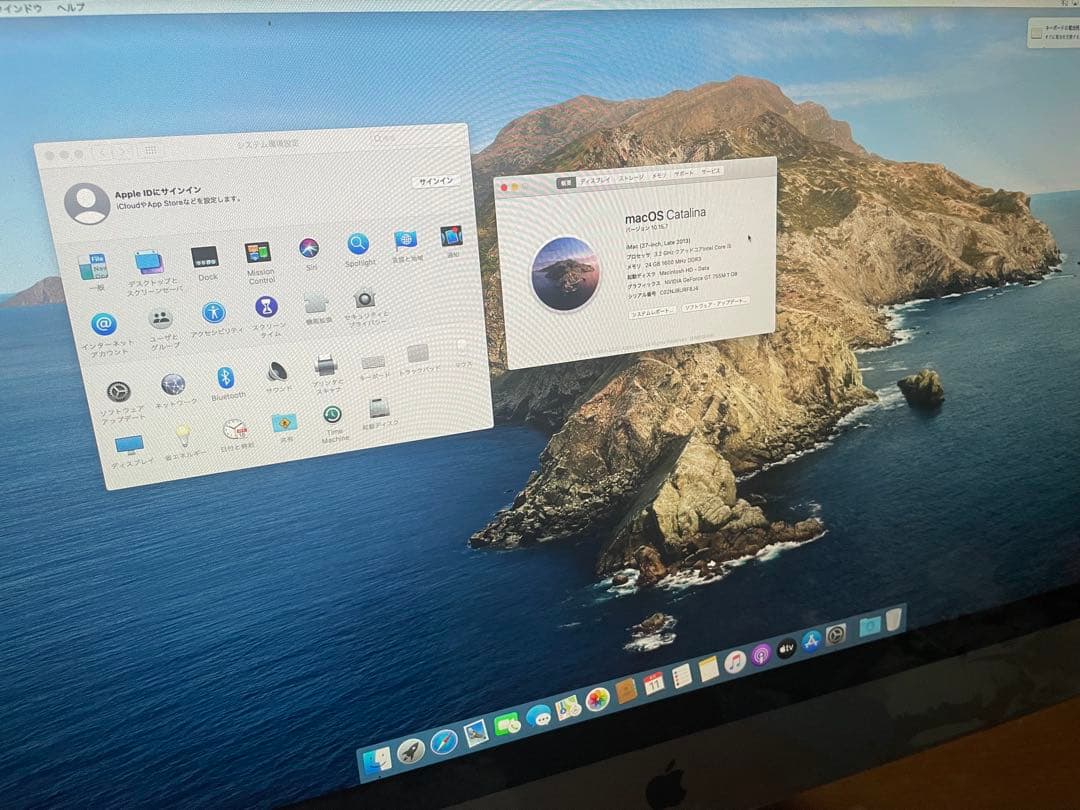 【動作確認済】iMac Late 2013 27インチ 1TB/24GB
