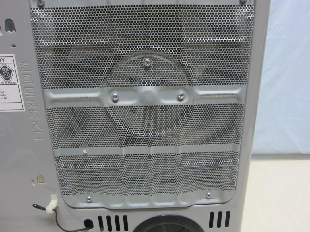 【S9645】整備済 石油ファンヒーター コロナ FH-G3219Y