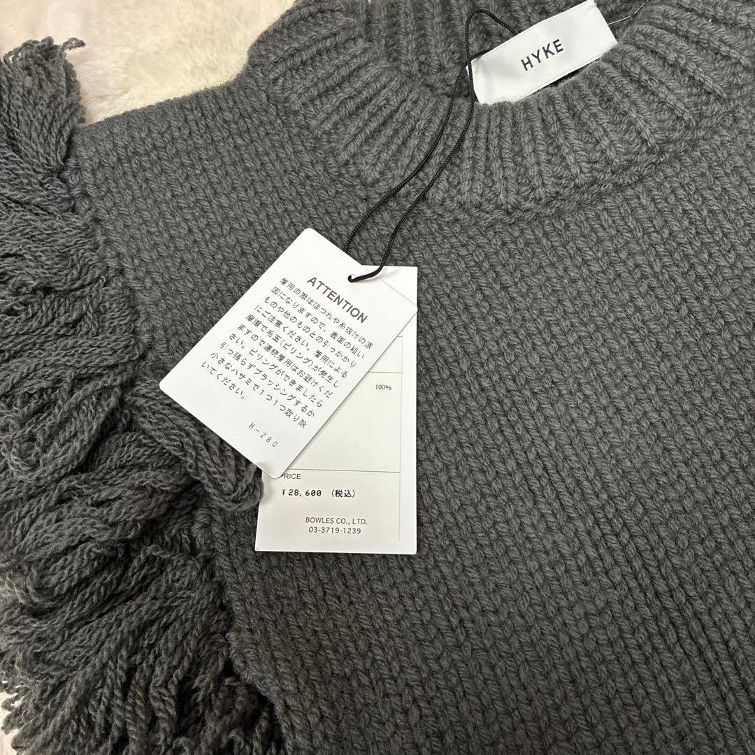 HYKE ニット　ベスト　新品　未使用