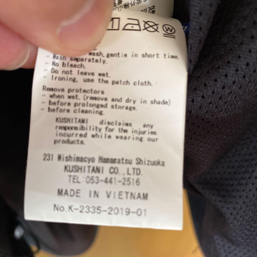 ペ*ま様 【美品】クシタニ k2335 クラリティジャケット XL ブラック