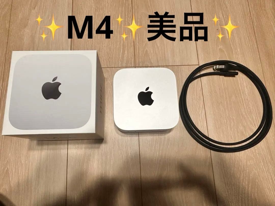美品最終値下げApple 2024 Mac mini M4 16GB 256GB
