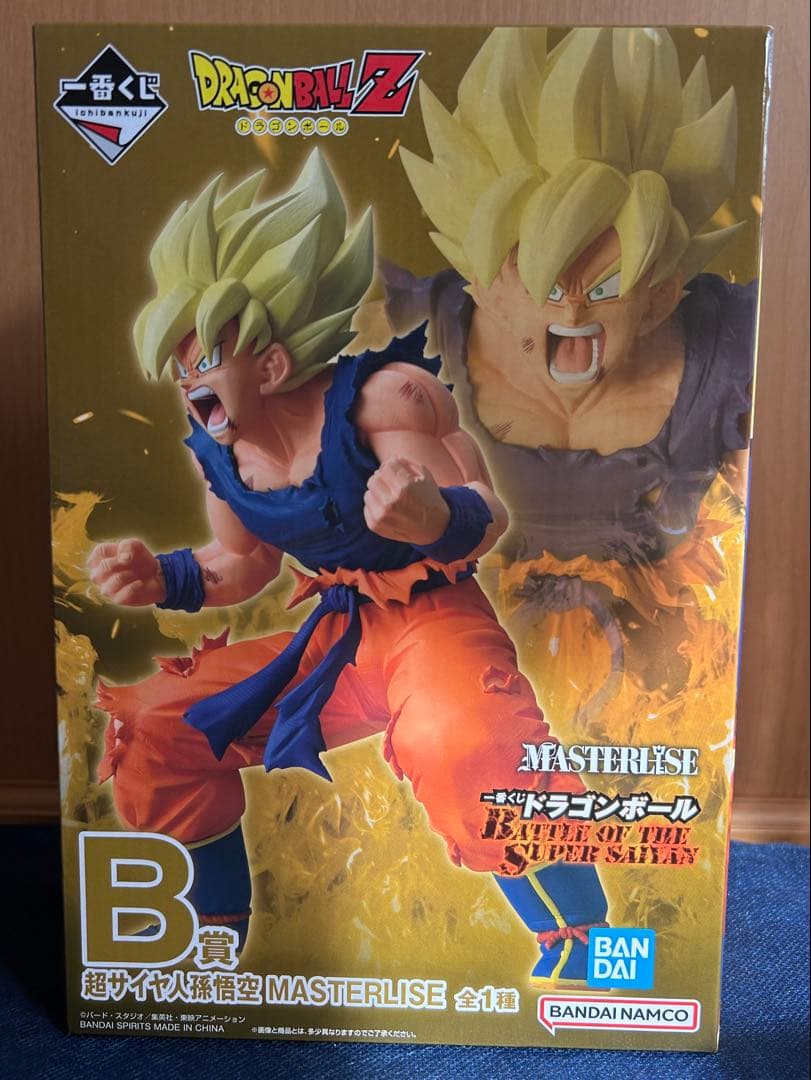 ドラゴンボール Z 一番くじ 孫悟空 B賞 送料込