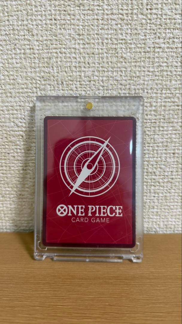 ルフィ リーダーパラレル 赤緑 OP01-003