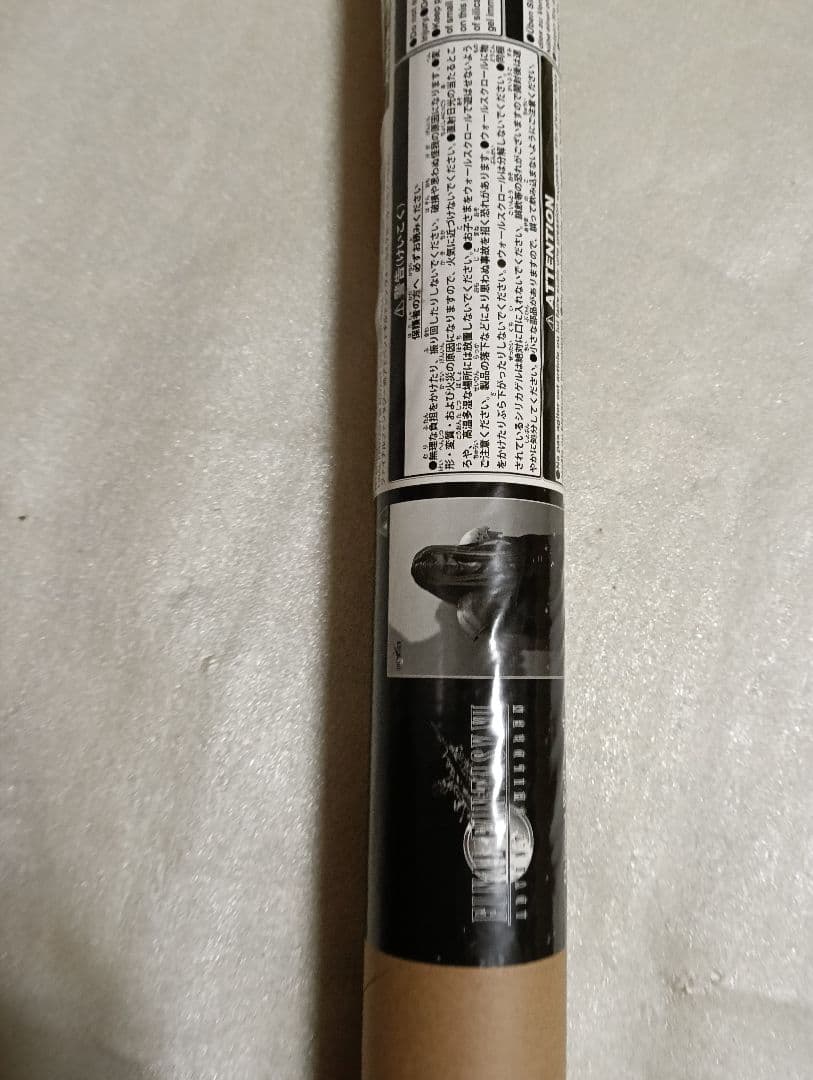 ウォールスクロールポスター セフィロス ファイナルファンタジーVII アドチル