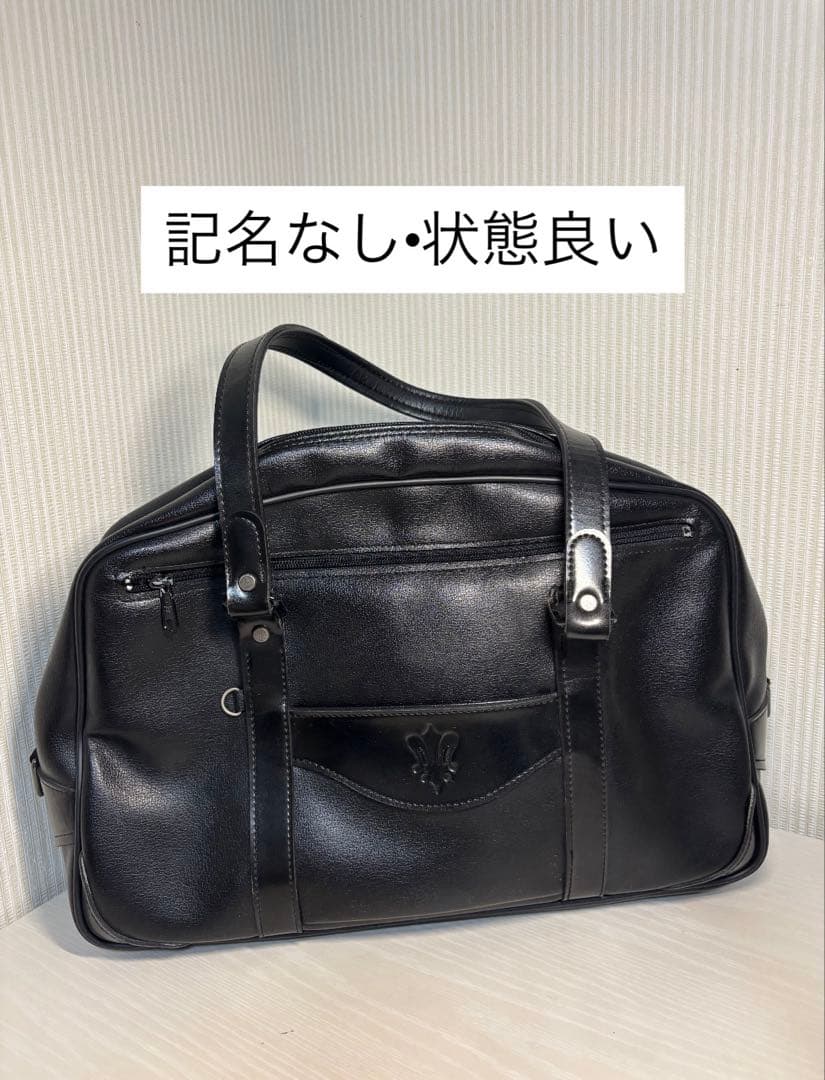 白百合学園 スクールバック 目立った汚れなし