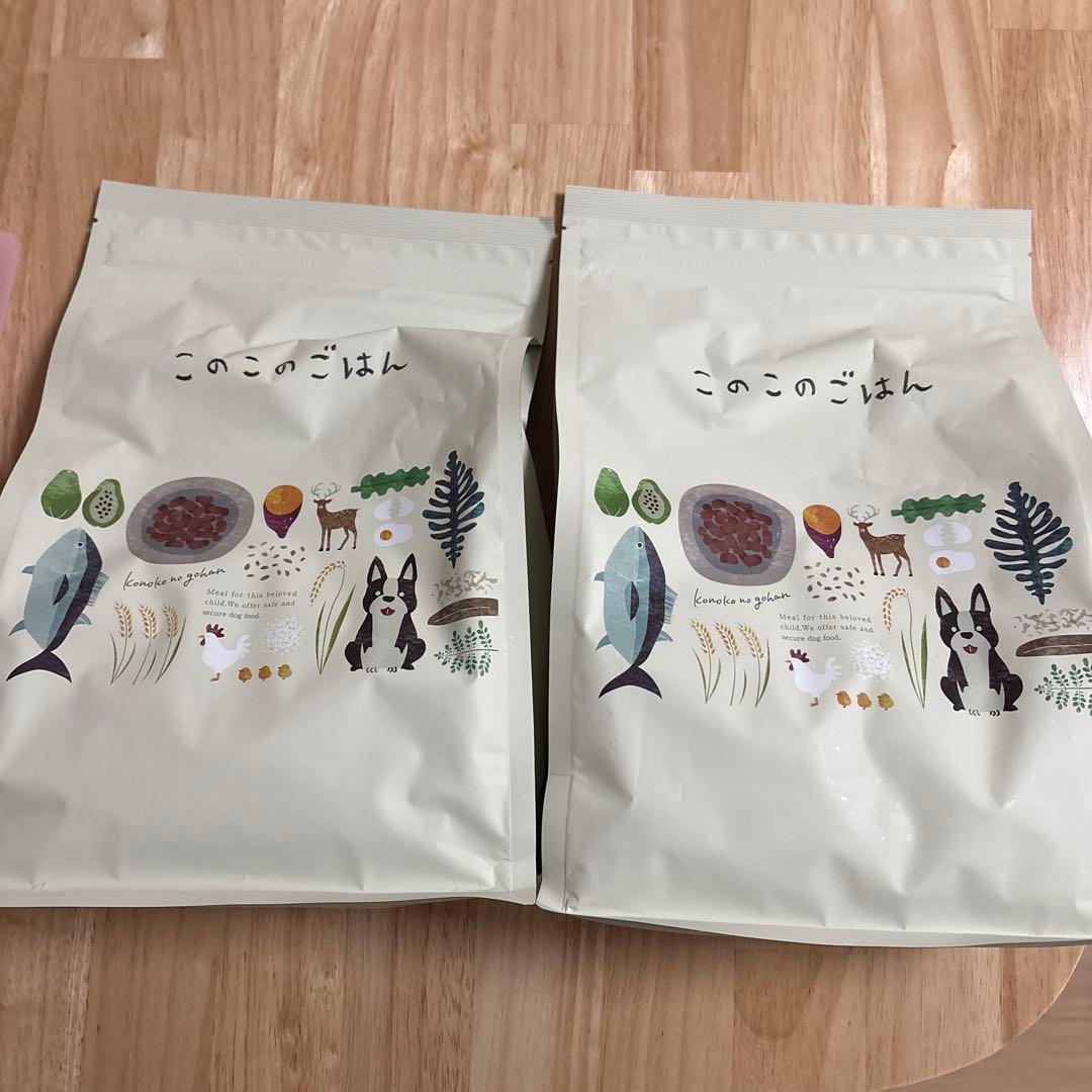 このこのごはん 2袋セット