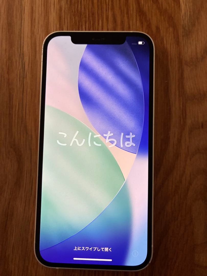 iPhone12 ホワイト　64GB