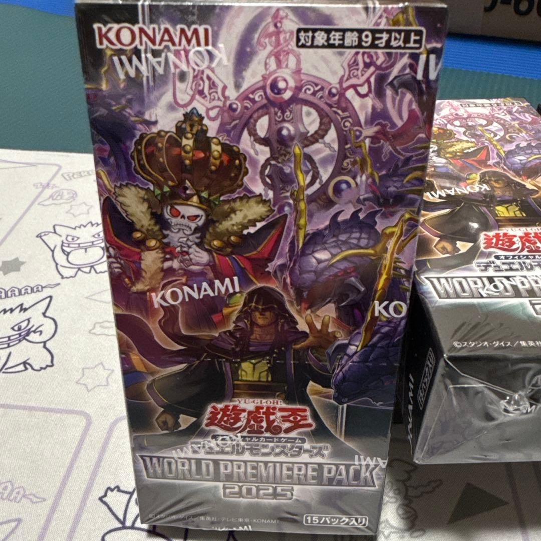 遊戯王　ワールドプレミアムパック2025 未開封6BOX