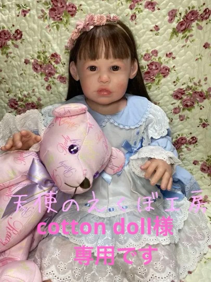 リボーンドール♪トドラーサイズLinhちゃん正規品証明書付き お値引き歓迎