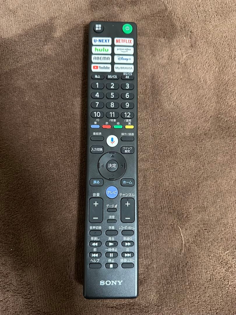 SONY BRAVIA 65型4K液晶テレビ KJ-65X85L