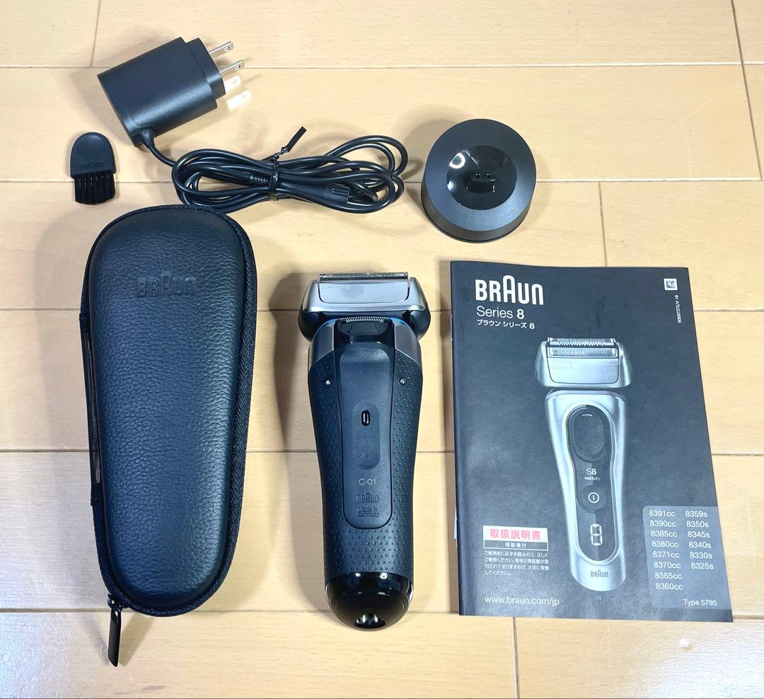 【美品】箱無し　BRAUN Series8 Type8359s-SP