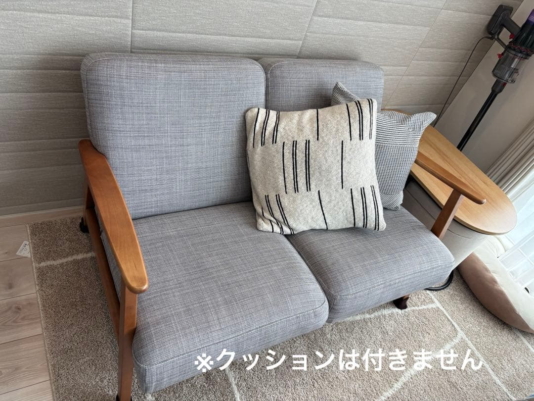 みず IKEA ソファ 2人がけ