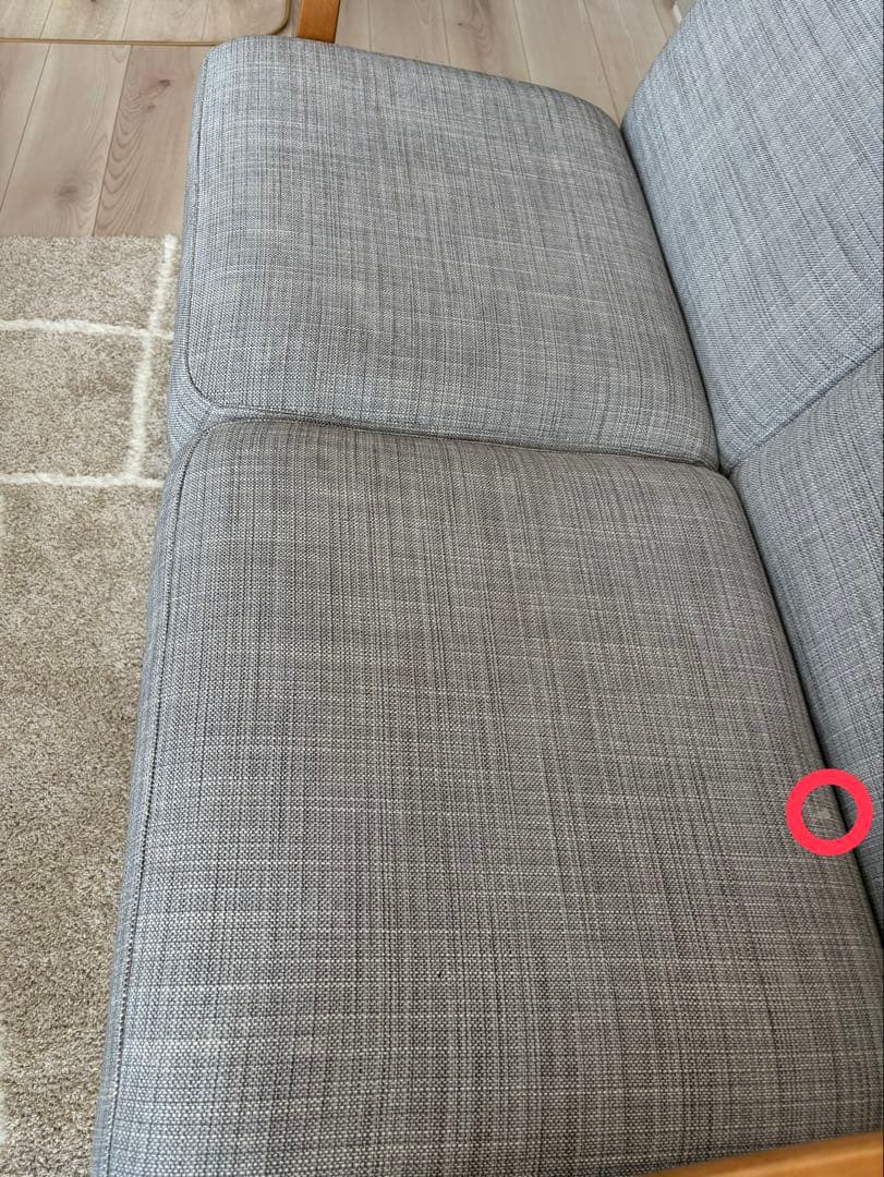 みず IKEA ソファ 2人がけ