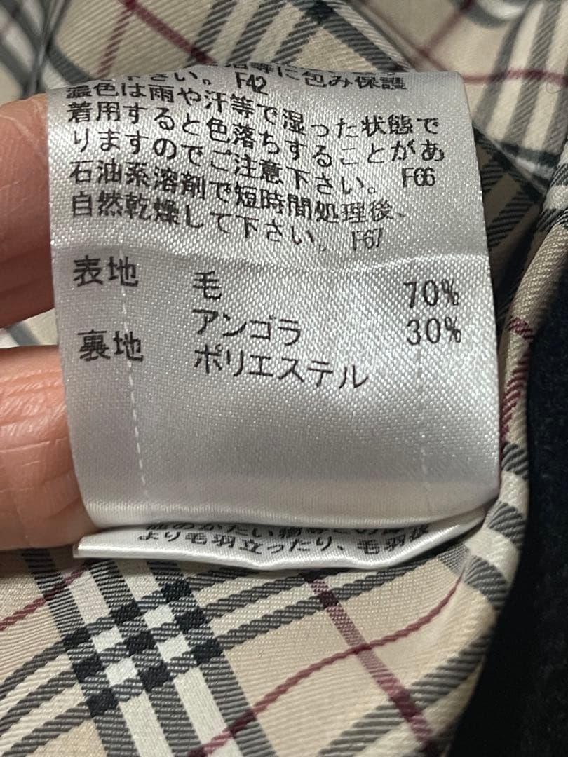 バーバリー　ロンドン　コート