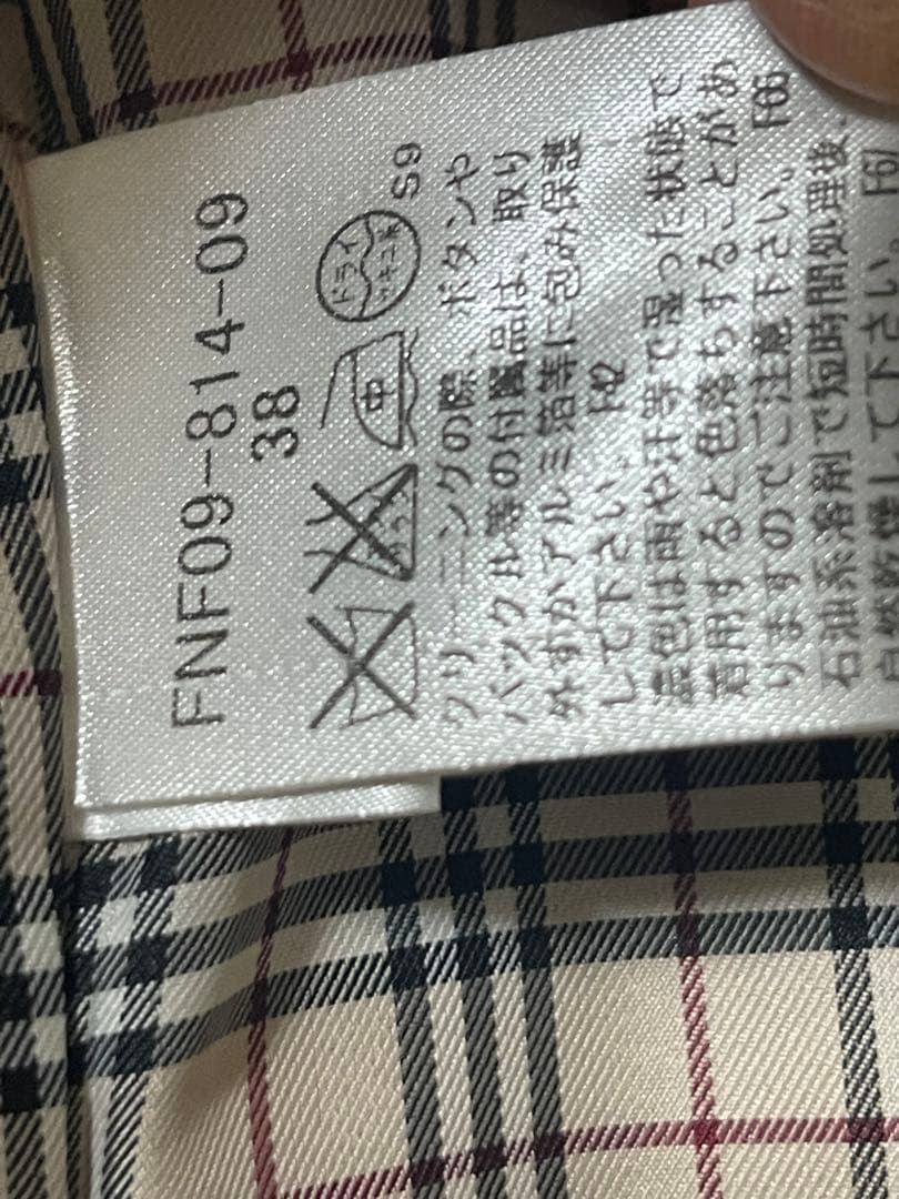 バーバリー　ロンドン　コート