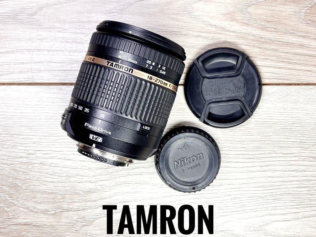 ✨安心保証✨TAMRON 18-270mm f3.5-6.3 PZD NIKON