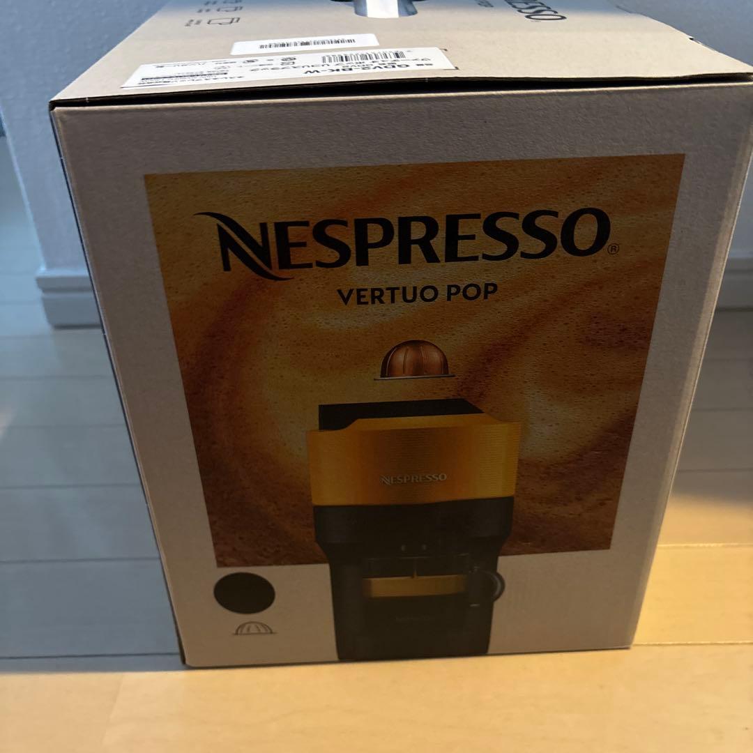 ネスプレッソ　ヴァーチュオ