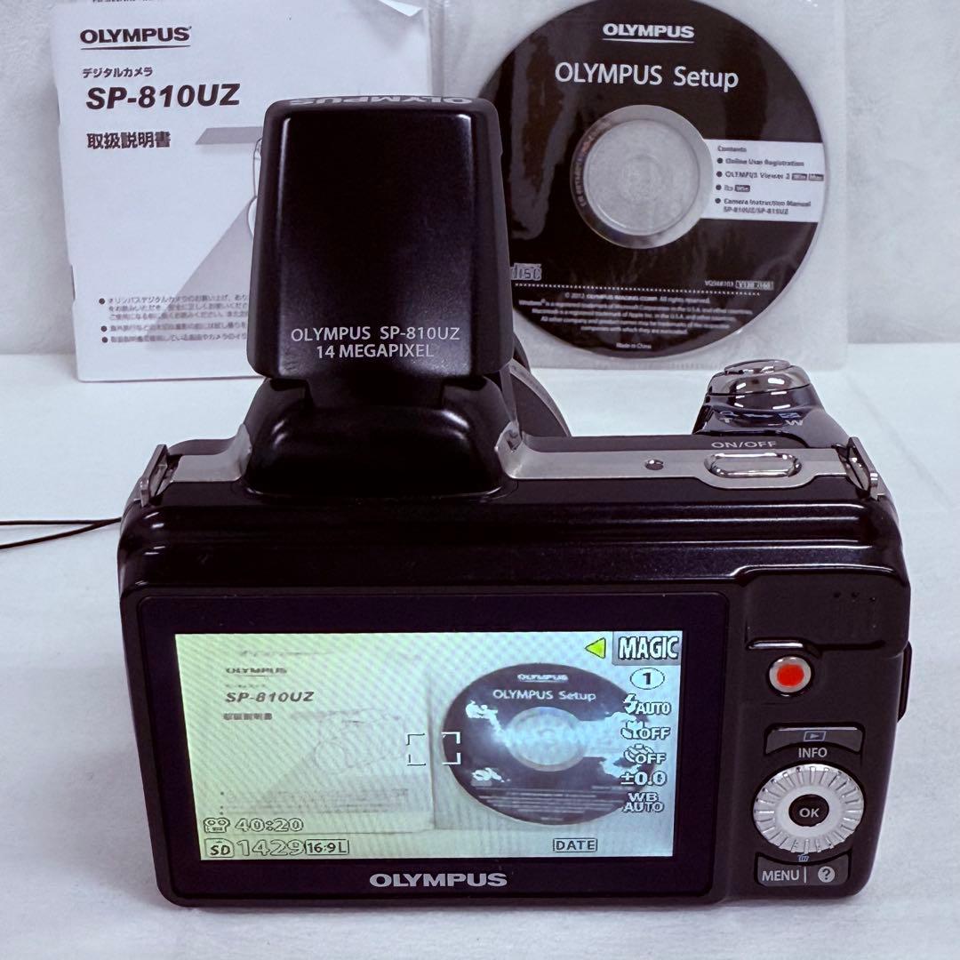 【美品】オリンパスSP-810UZ 望遠864mm SD付き　付属品多数
